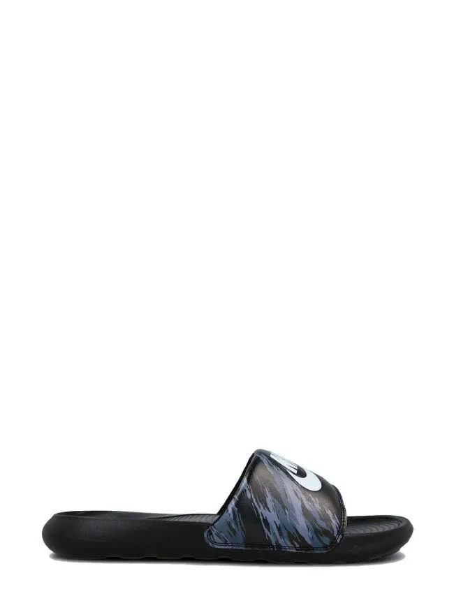 Nike victori one slide print