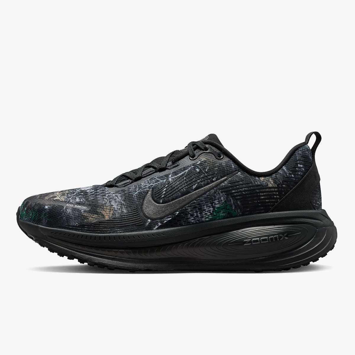 Nike vomero 18 cm