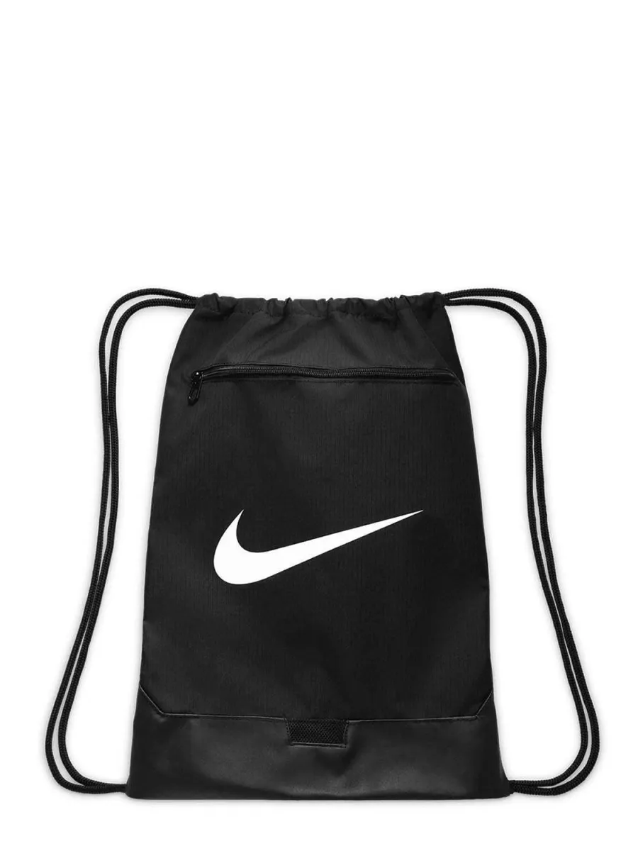 Nk brsla drawstring - 9.5 (18l