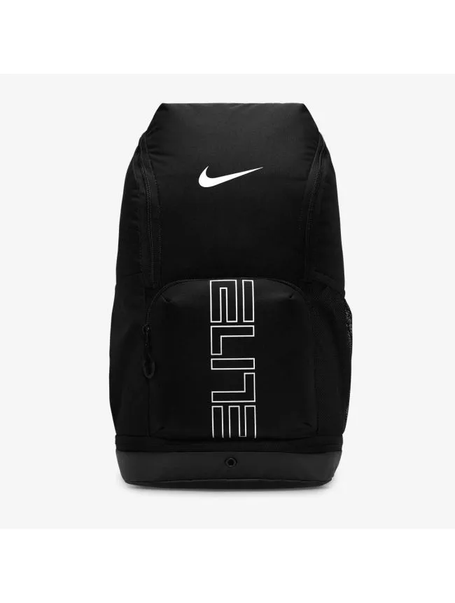 Nk varsity elite bkpk