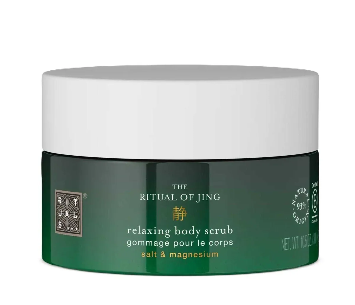 Rituals the ritual of jing body scrub 300g