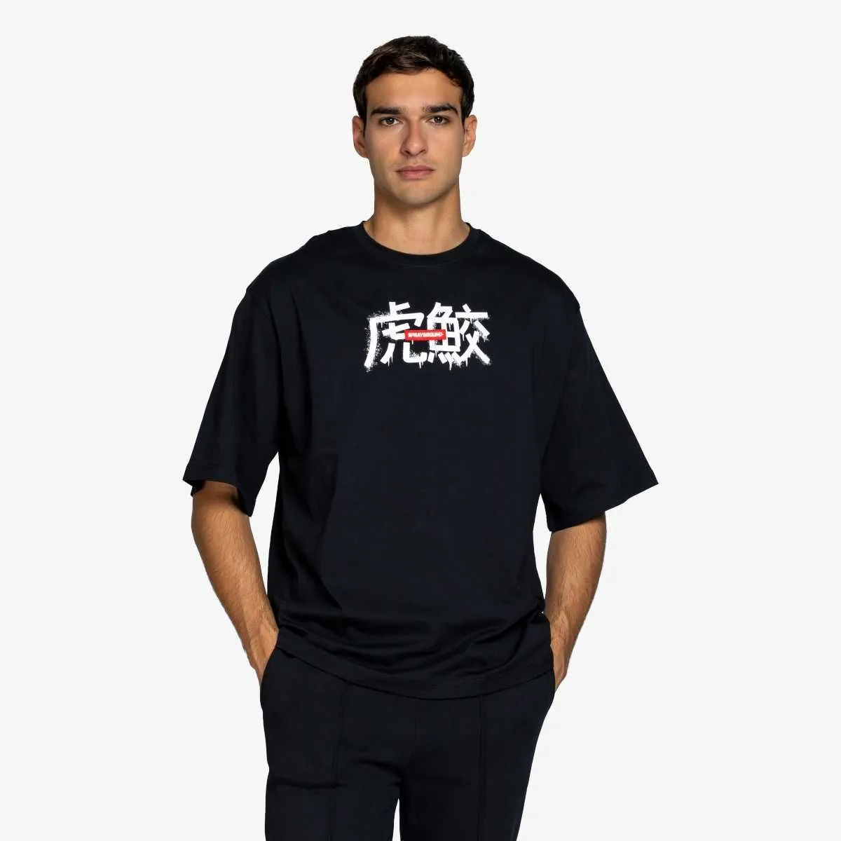 Tiger shark boxy t-shirt