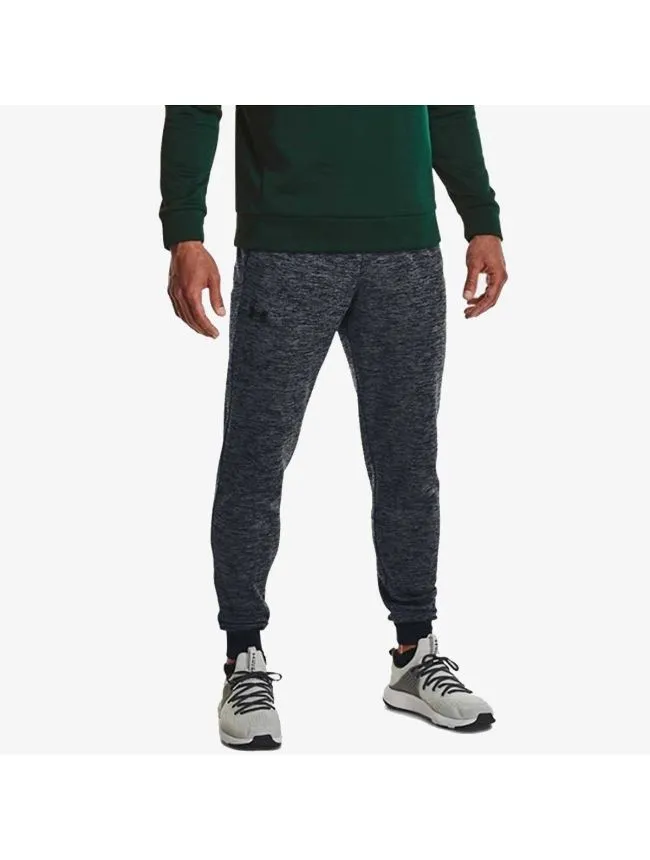 Ua armour fleece joggers