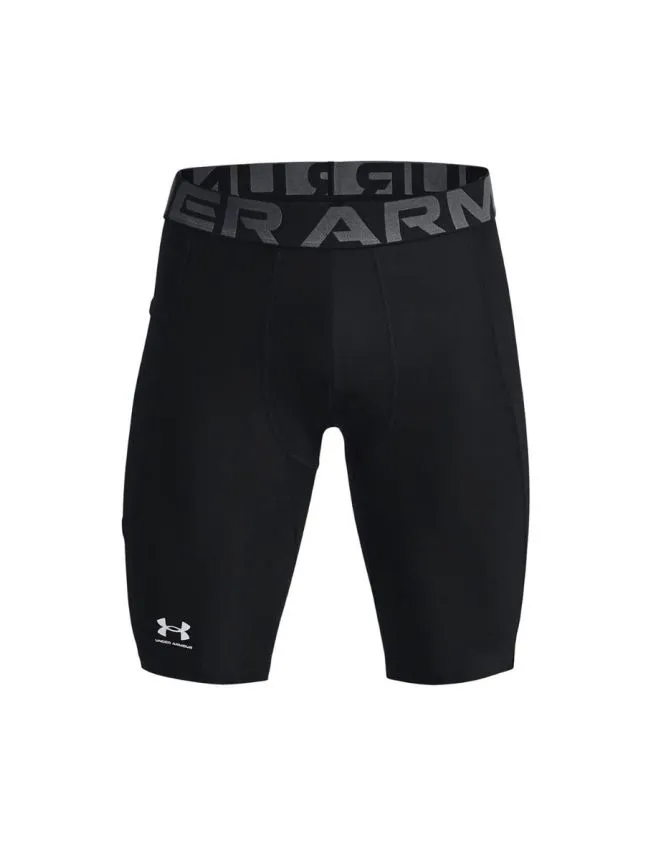 Ua hg armour lng shorts