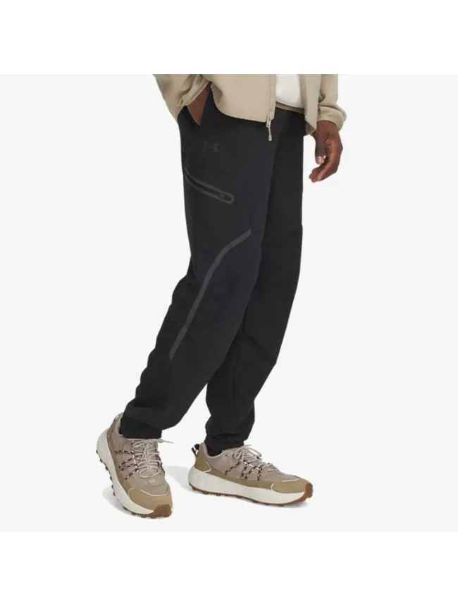 Ua unstoppable cargo pant