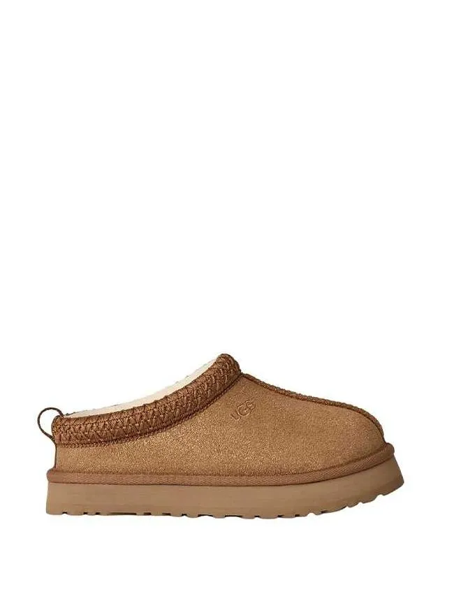 Ugg - braon papuče za decu