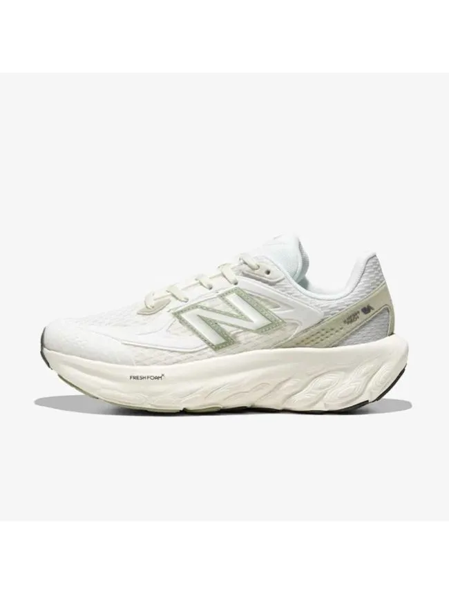 Utility