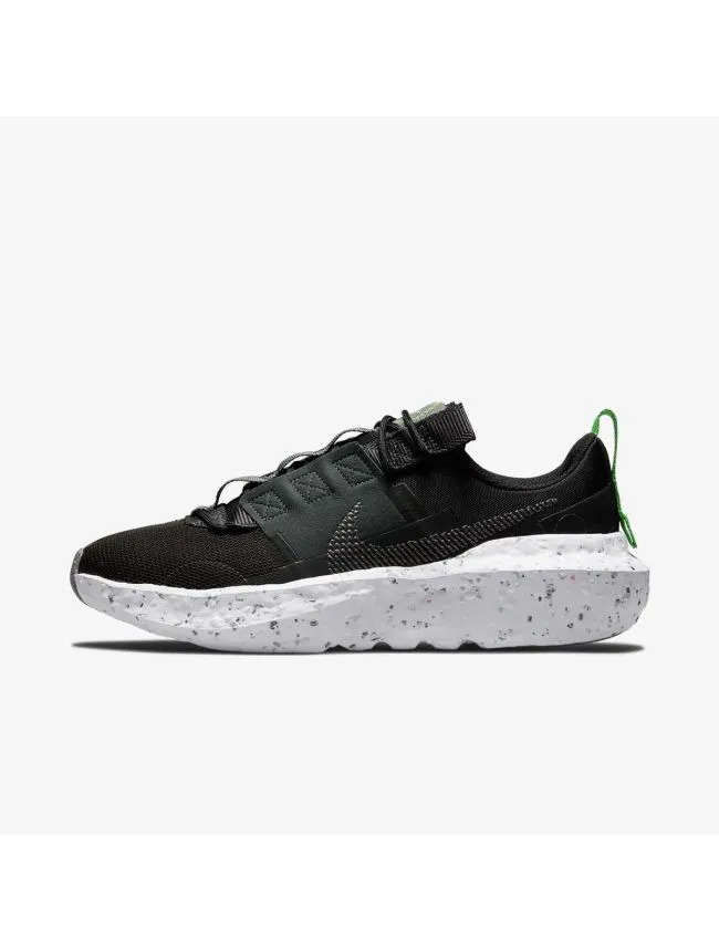 W nike crater impact