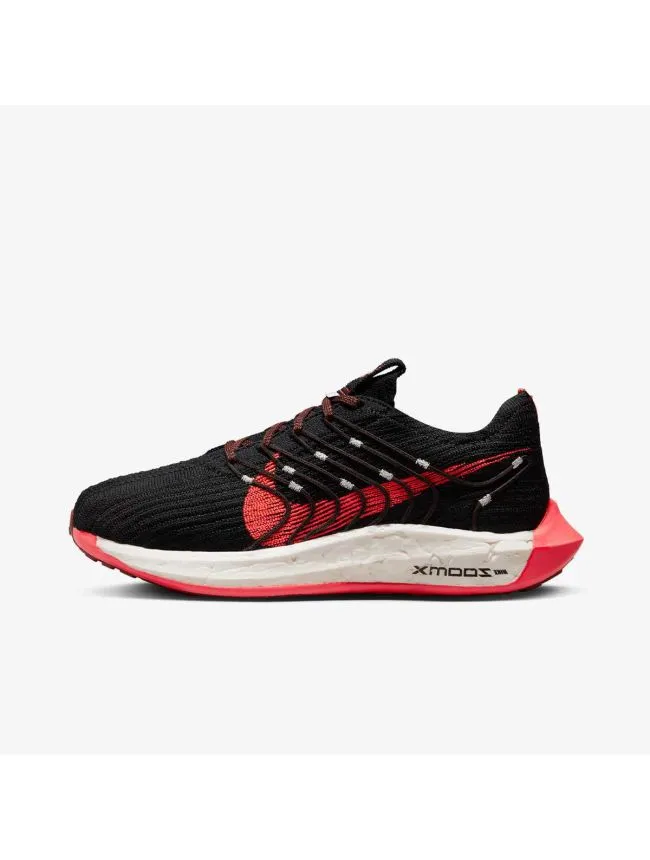 W pegasus turbo next nature
