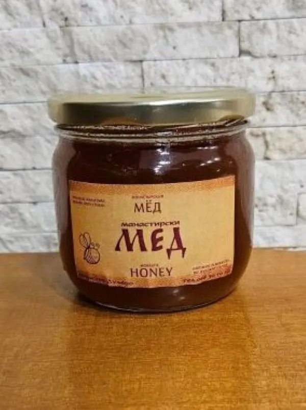 Мед од жалфије, 0,5кg