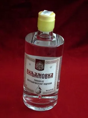 Виљамовка 0.7 литара – Патријаршијски подрум