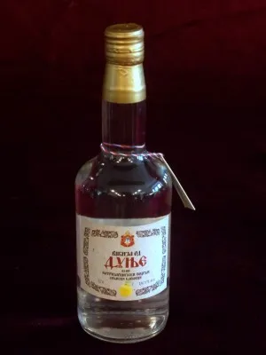 Ракија од дуње 0.7 литара – Патријаршијски подрум