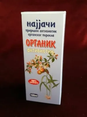 Органик антибиотик, 100 милилитара – Манастир Св. Јован Богослов, Поганово