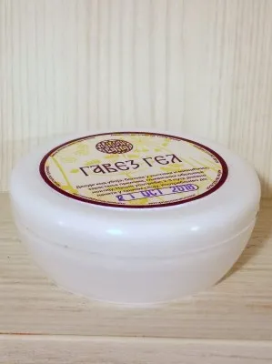 Гавез гел, 100 грама – Манастир Фенек