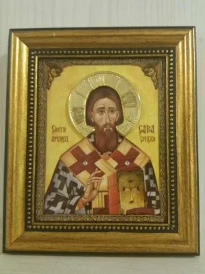 Свети Сава (10,12)