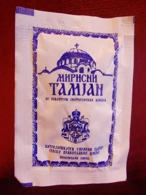 Тамјан мирисни, 10 грама