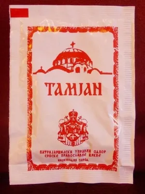 Тамајн обични 10 грама