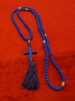 Плетена бројаница, 150 чворића
