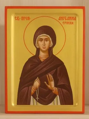 Света Преподобна Ангелина Српска (15,20)