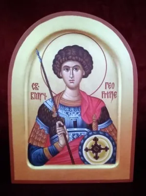 Свети великомученик Георгије (15,20)