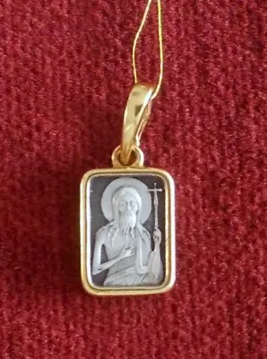 Привезак, медаљон Свети Јован, 1.5 грам