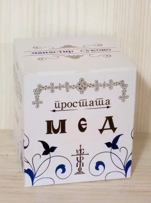 Мед за простату, 250 грама – Манастир Суково