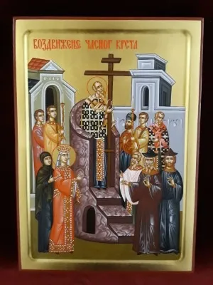 Воздвижење Часног Крста – Крстовдан (25,35)