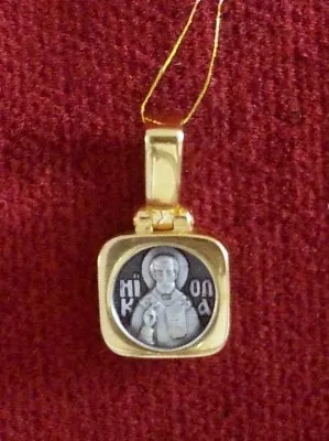 Привезак, медаљон Свети Никола, 2.5 грама
