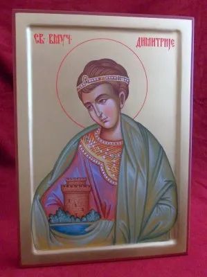 Свети великомученик Димитрије (26,36)