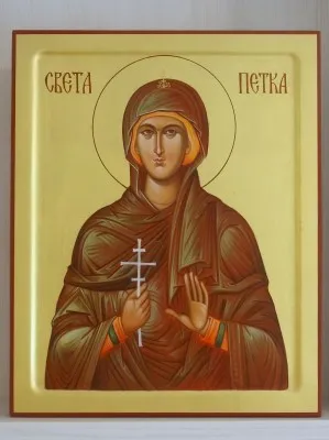 Света Петка (28,36)