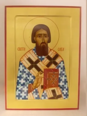 Свети Сава (28,38)