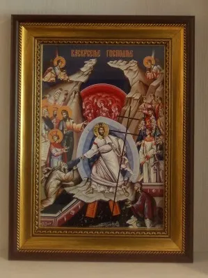 Васкрсење Господње (30,40)