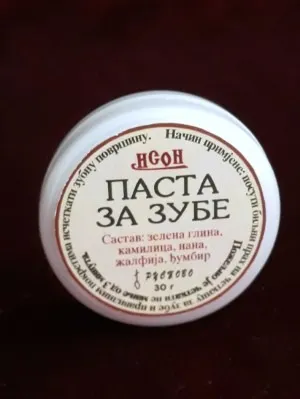 Паста за зубе, 30 грама – Манастир Рустово
