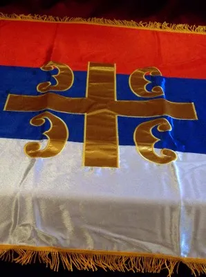 Застава 4 С (200 х 135 центиметара)