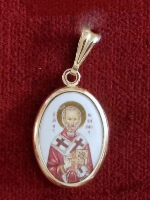 Медаљон са иконицом Свети Никола, 4 грама