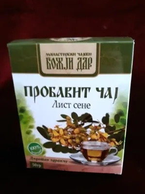 Пробавит чај, лист сене, 50 грама – Манастир Светог Јована Богослова Поганово