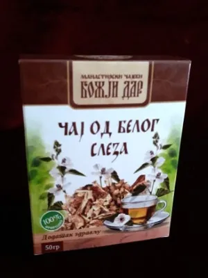 Чај од белог слеза, 50 грама – Манастир Светог Јована Богослова Поганово