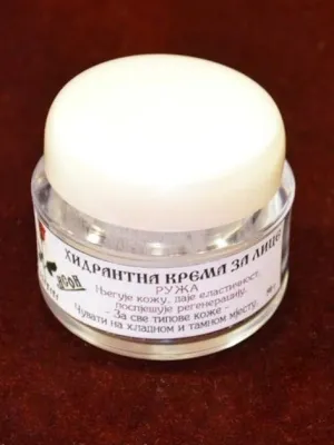 Хидрантна крема за лице, 50 грама