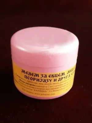 Мелем за екцем, лишај, херпес, псоријазу и друга запаљења, 50 грама – Пчеларски центар Батинић