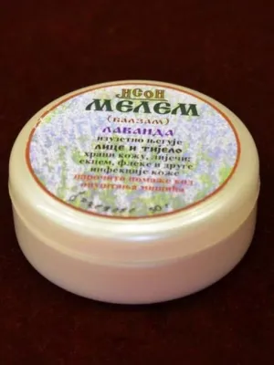 Мелем (балзам) помаже код опуштања мишића, 50 грама