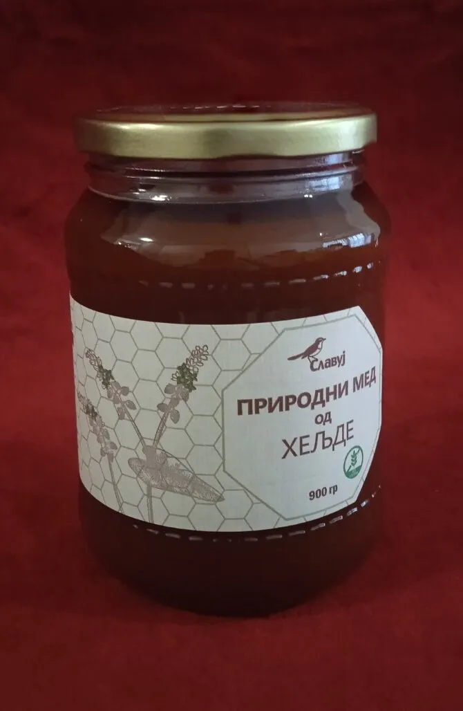 Мед од хељде, 900 грама – Славуј