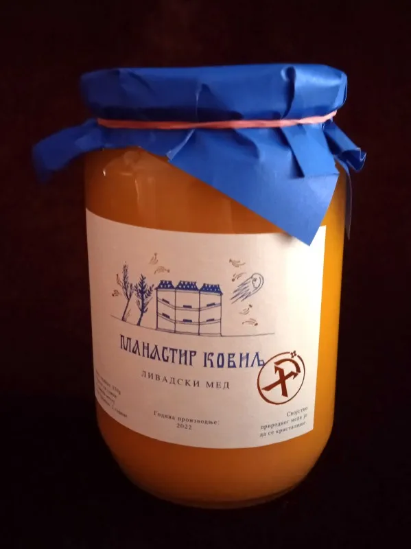 Ливадски мед, 930 грама – Манастир Ковиљ