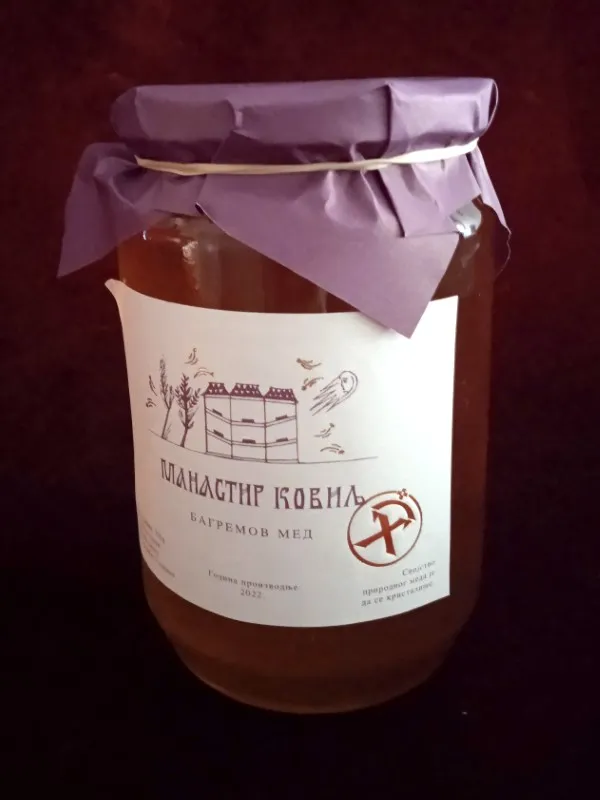 Багремов мед, 930 грама – Манастир Ковиљ
