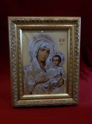 Предлошци иконе са рамом