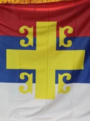 Застава Црквена