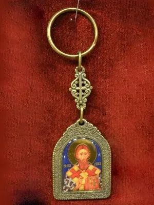 Привезак Свети Сава