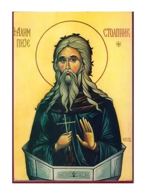 Свети Алимпије Столник