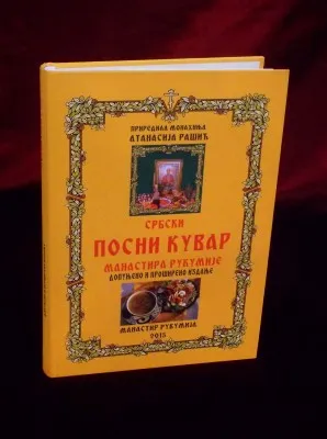 Србски посни кувар – Монахиња Атанасија Рашић