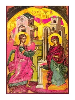 Благовести