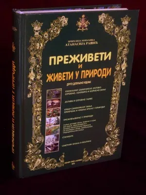 Преживети и живети у природи – Монахиња Атанасија Рашић
